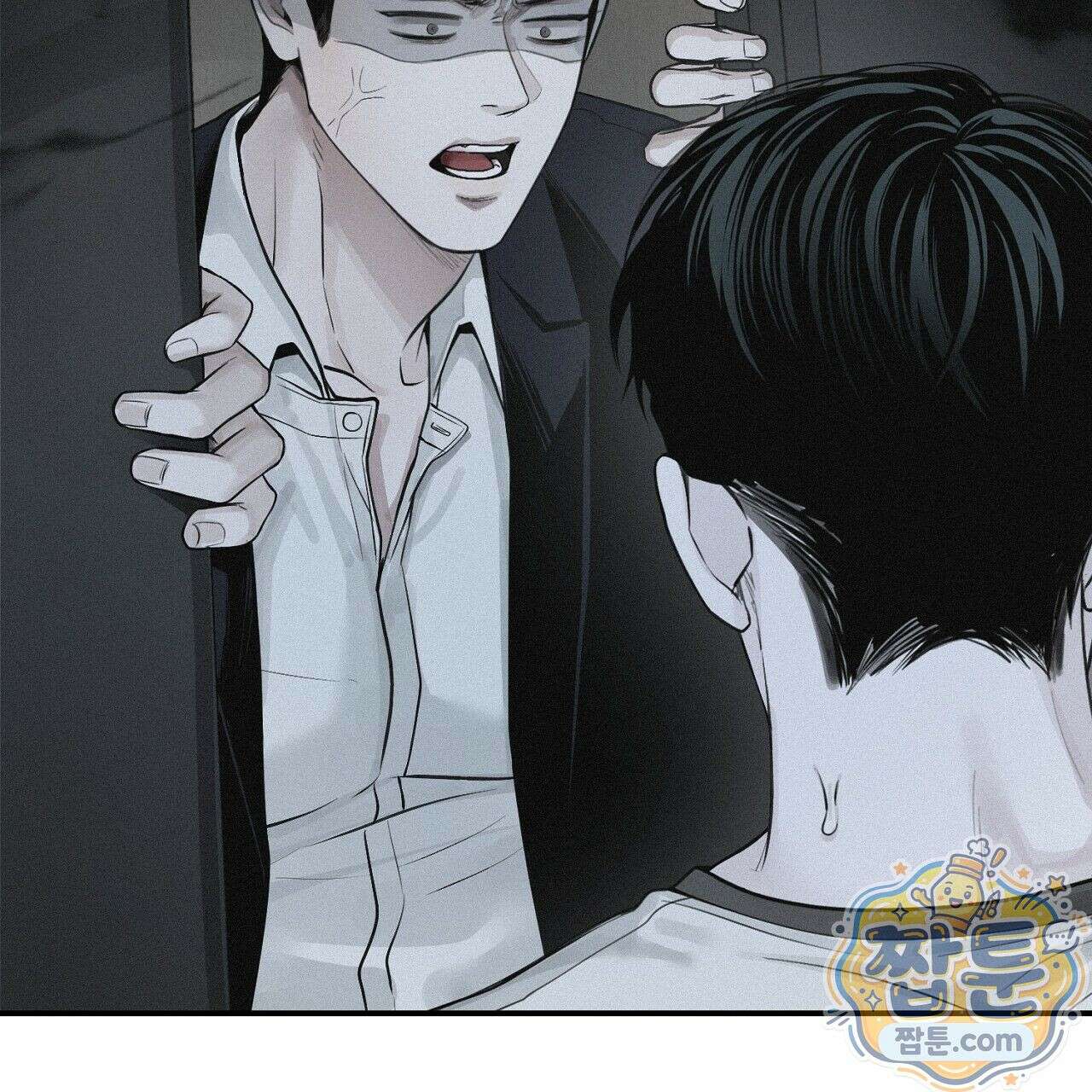 프로젝션  60화 29