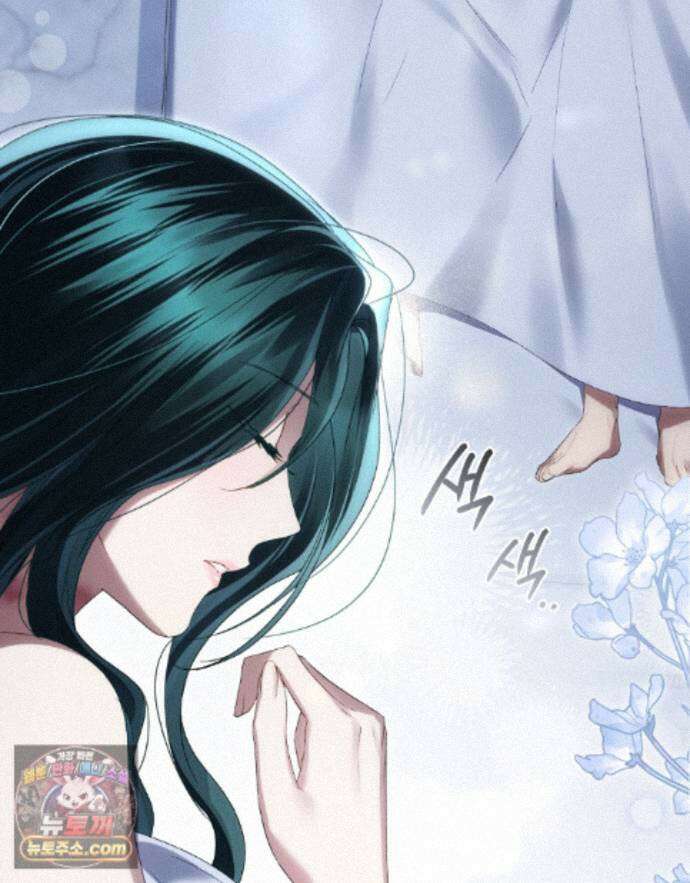 상류 사회[리디] 88화 36
