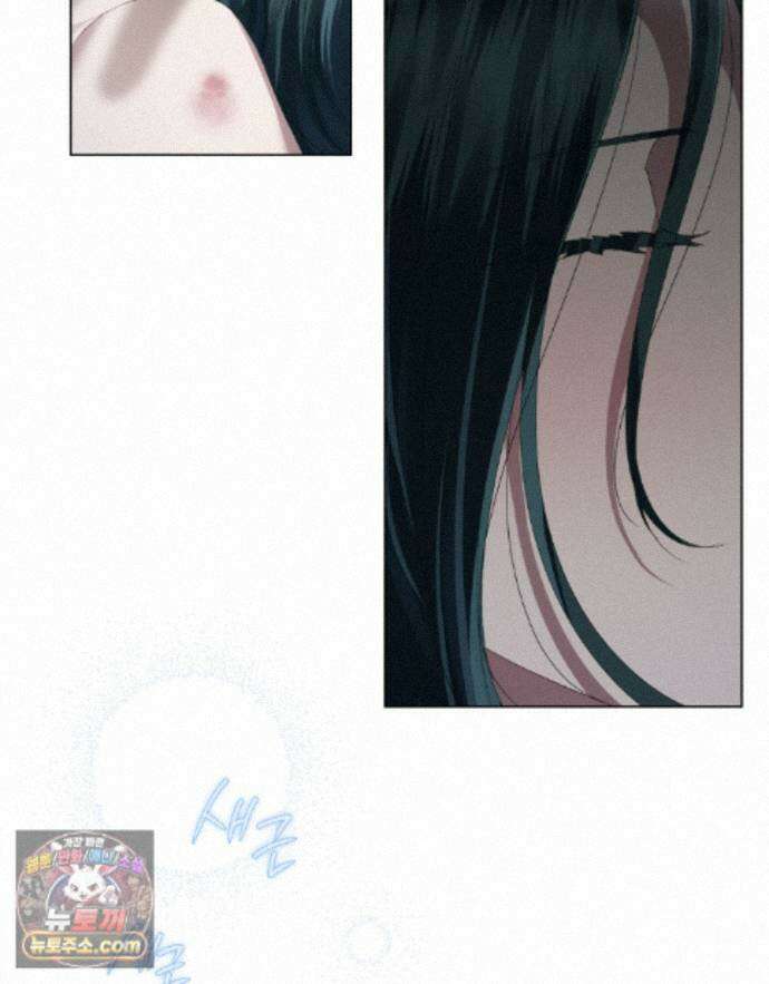 상류 사회[리디] 88화 42