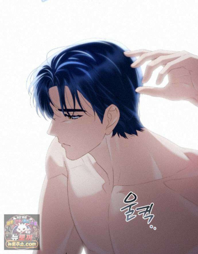 상류 사회[리디] 88화 43