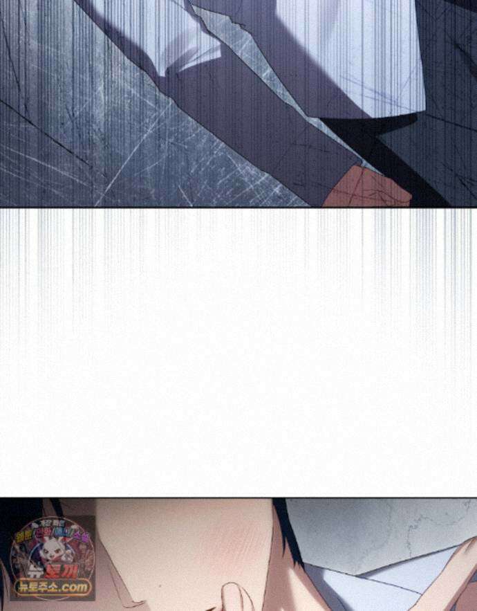 상류 사회[리디] 88화 62