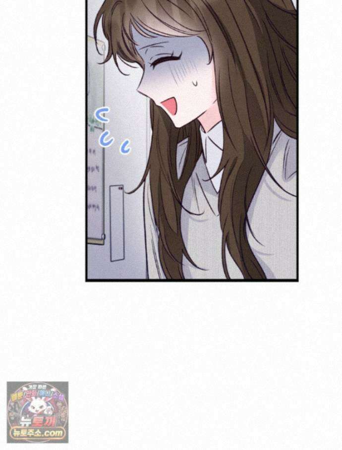 8반 예쁜이 22화 30
