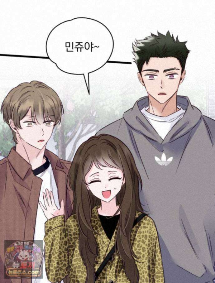 8반 예쁜이 22화 79