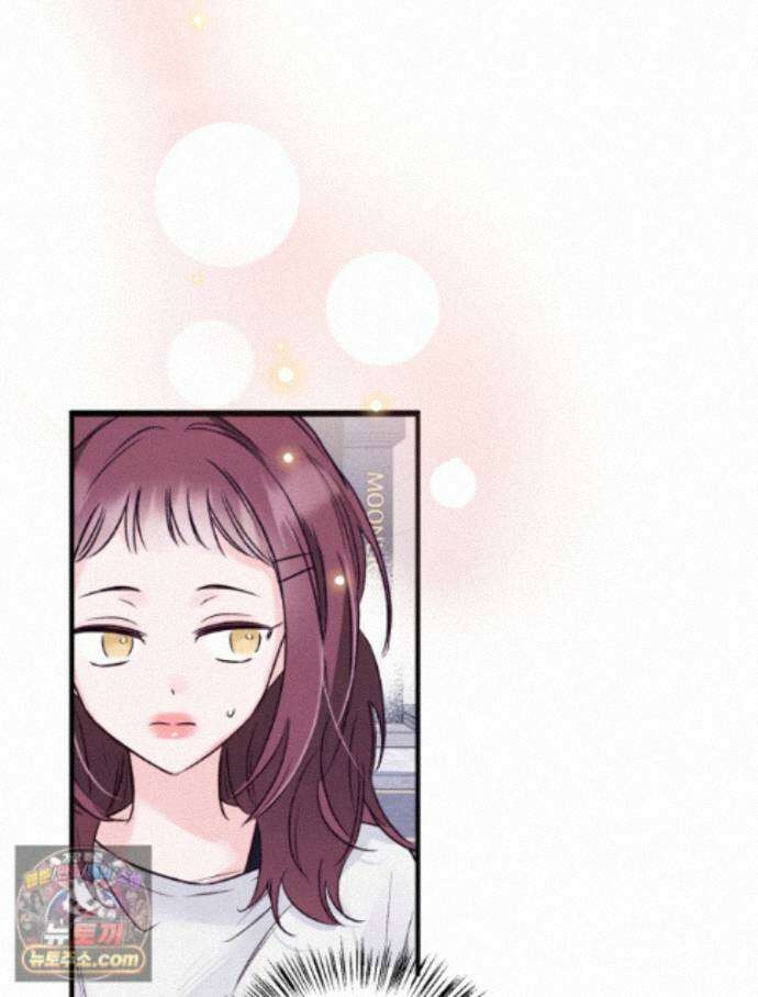 8반 예쁜이 22화 94