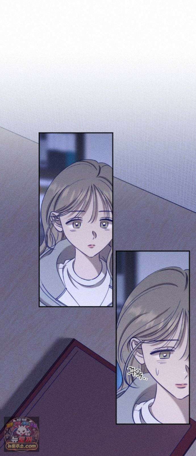나의 다정에게 36화 4