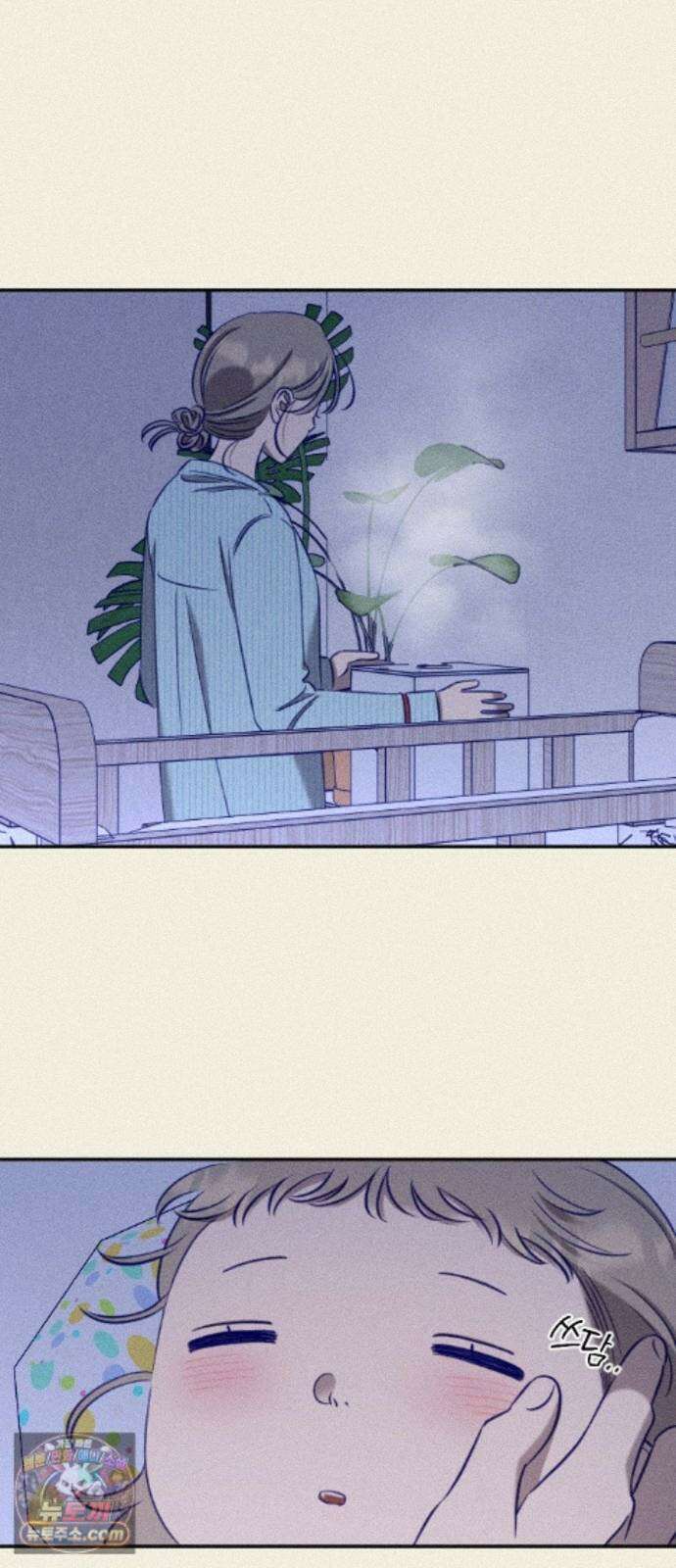 나의 다정에게 36화 29