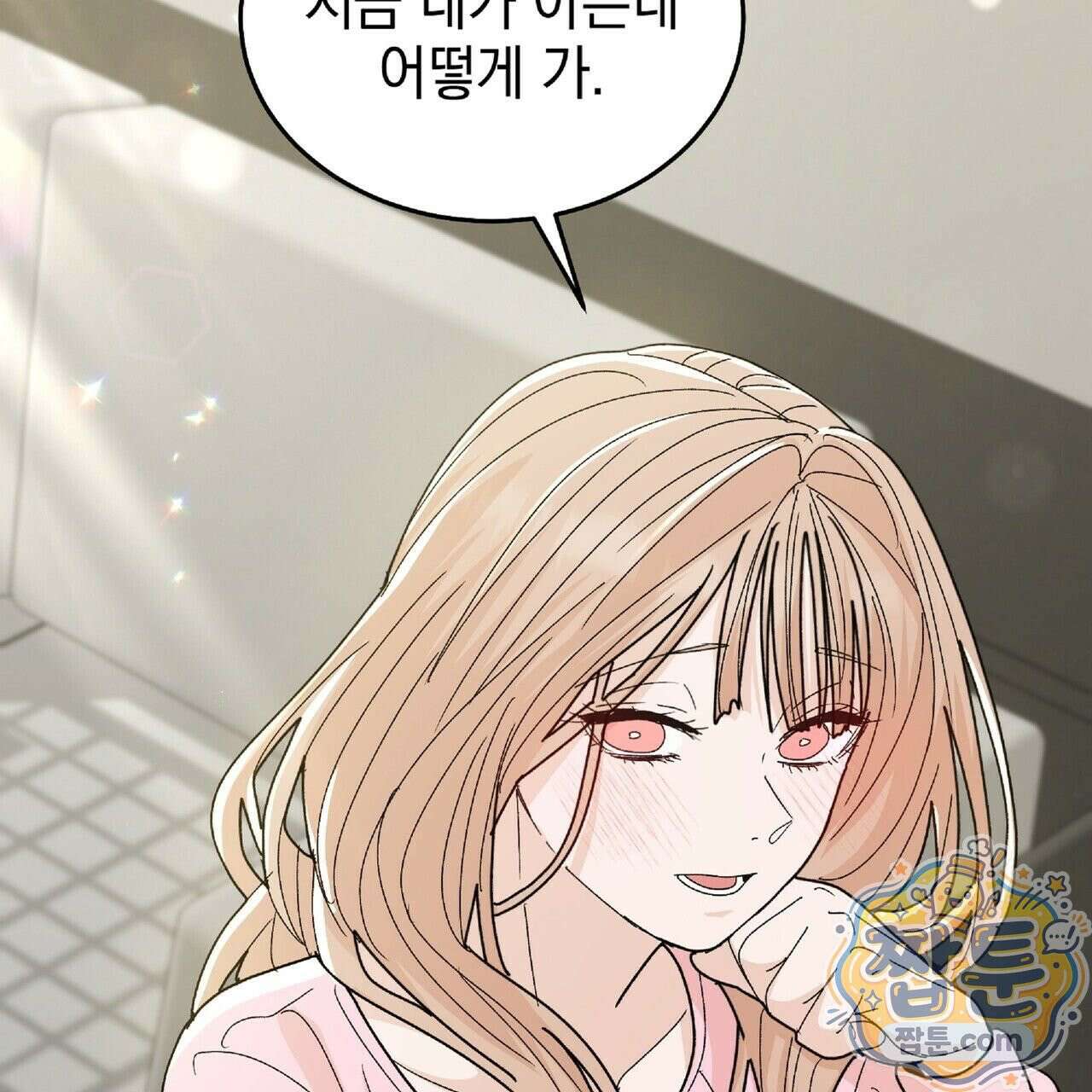 Dick Deep! 시즌 2 6화 51