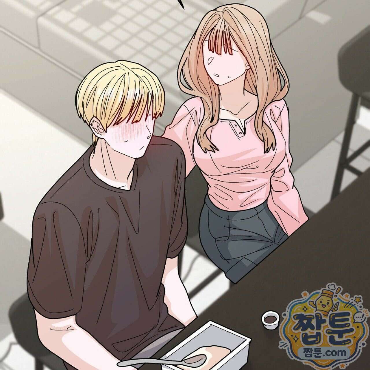Dick Deep! 시즌 2 6화 57