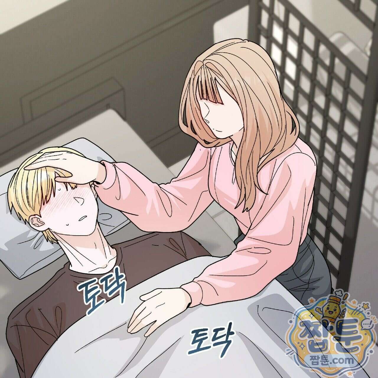 Dick Deep! 시즌 2 6화 65