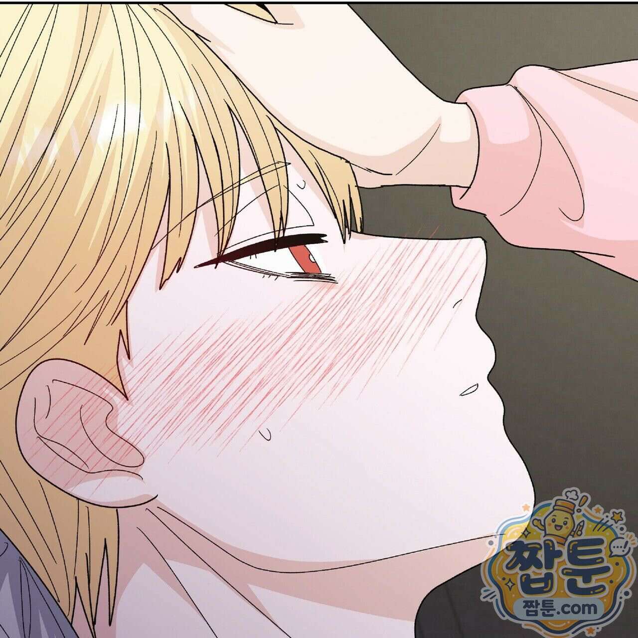 Dick Deep! 시즌 2 6화 67