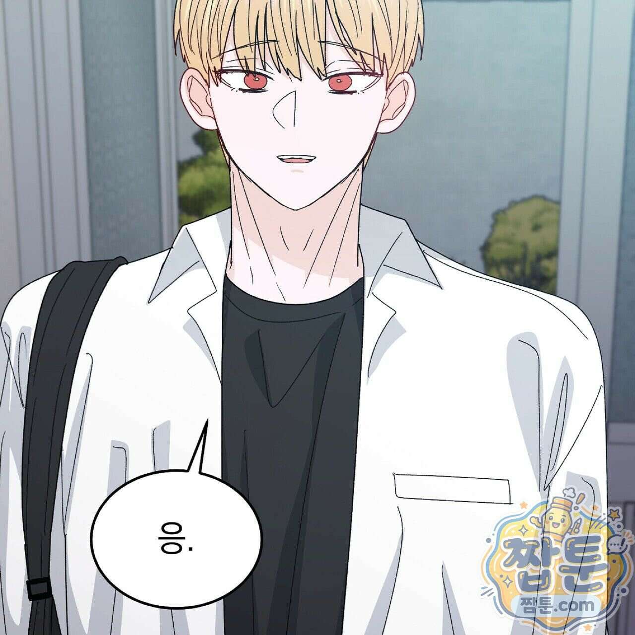 Dick Deep! 시즌 2 6화 82