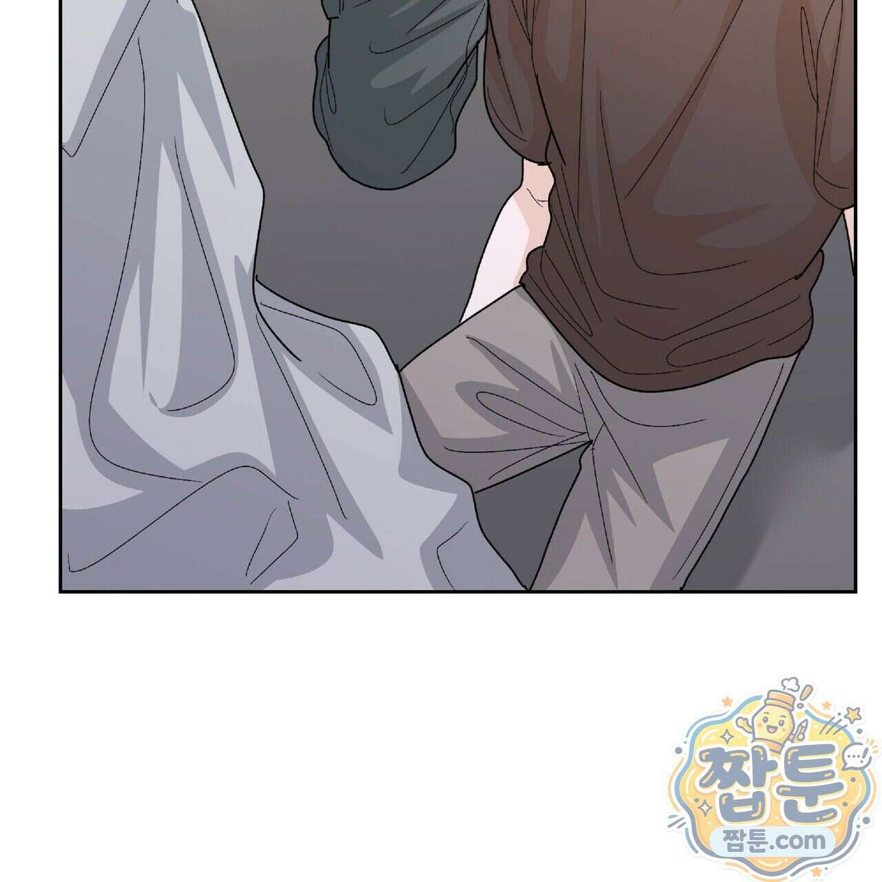 Dick Deep! 시즌 2 6화 153