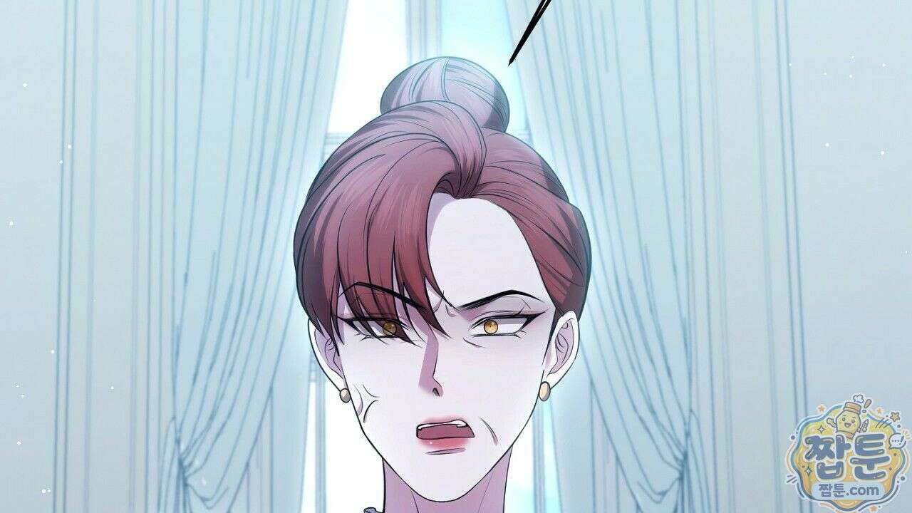 오만한 개새끼의 목줄을 잡았다 1화 10