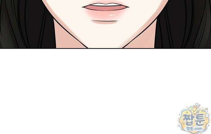나쁜 꿈 1화 3