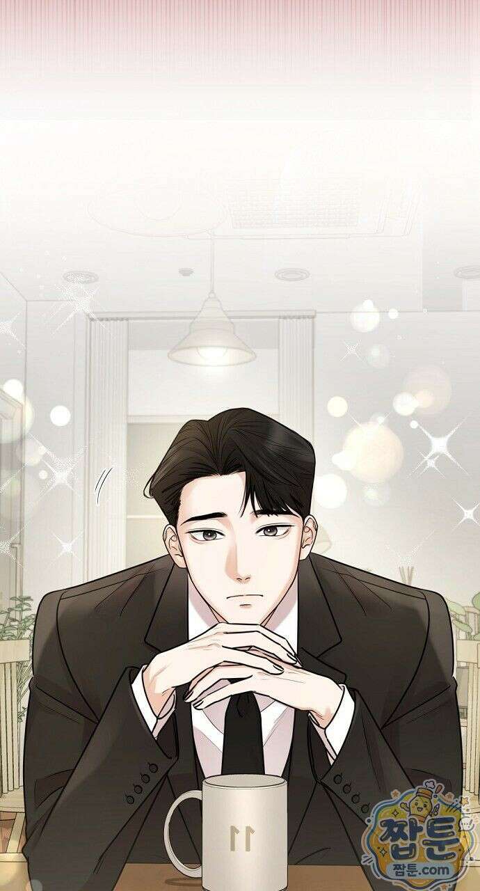 나쁜 꿈 1화 17