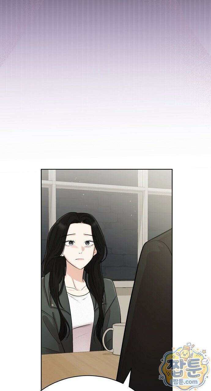 나쁜 꿈 1화 26