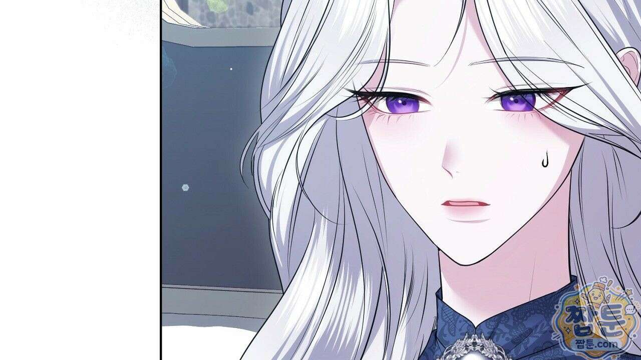 오만한 개새끼의 목줄을 잡았다 9화 8