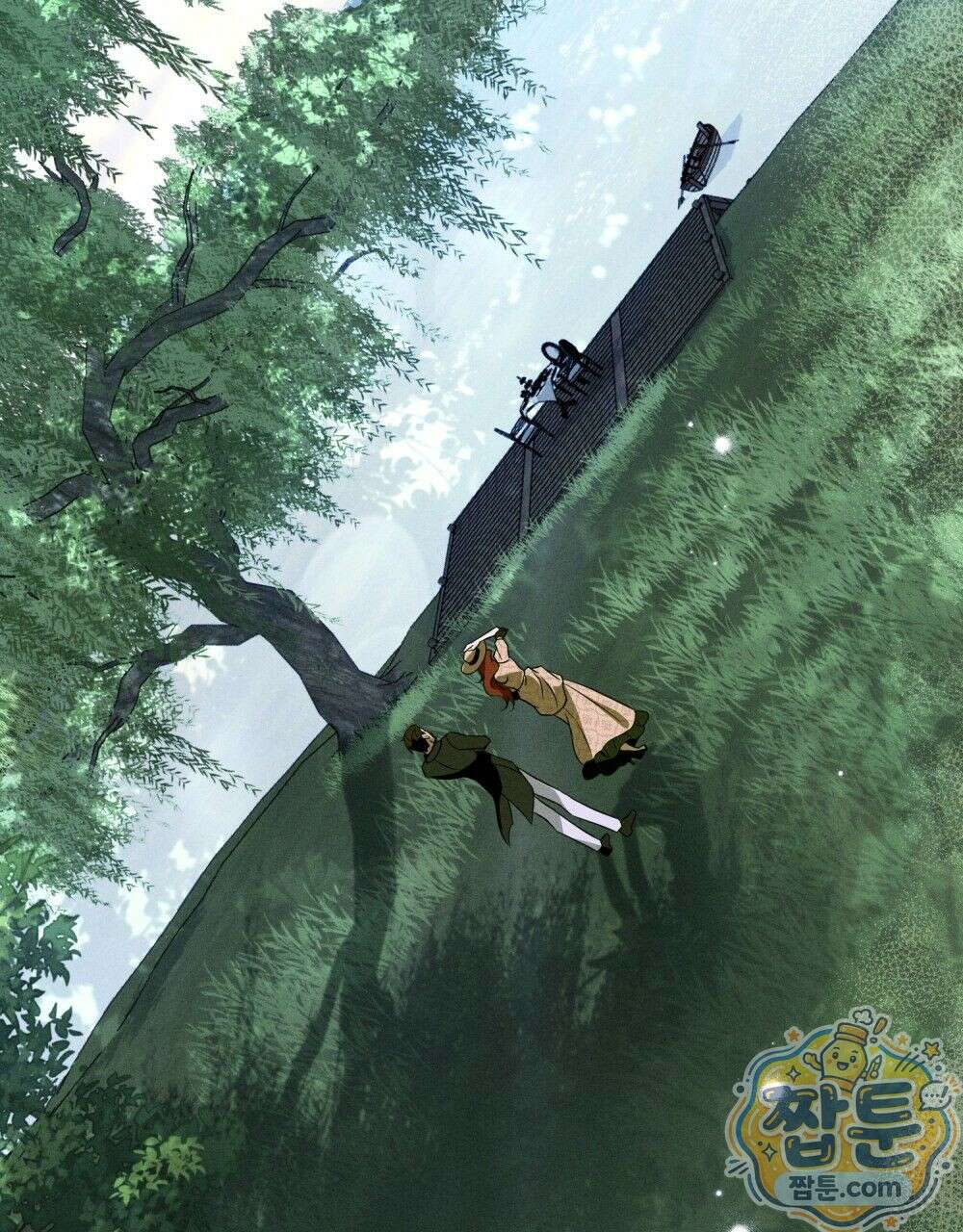 데페이즈망 5화 3