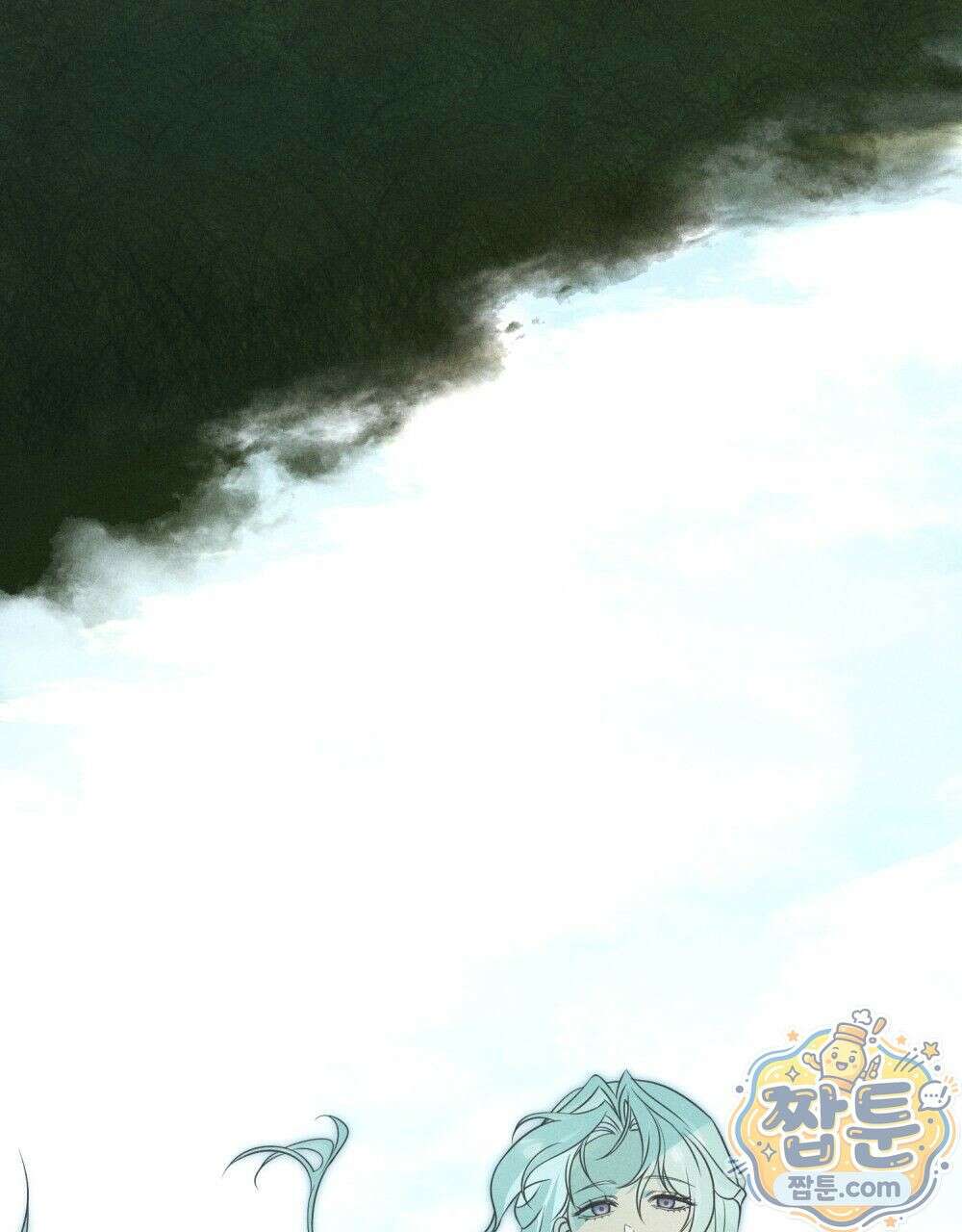 데페이즈망 5화 31