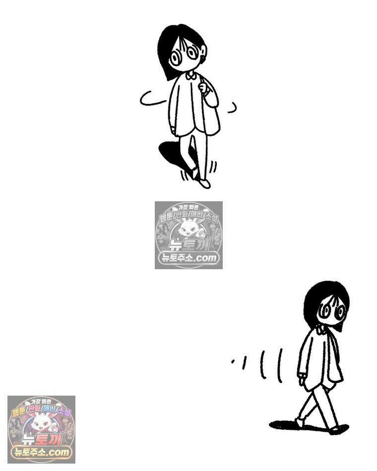 내일도 흔들릴 나에게 02․ 구원 18