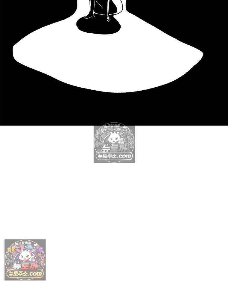 내일도 흔들릴 나에게 02․ 구원 45