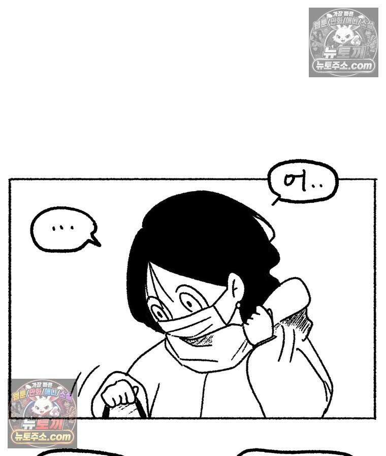 내일도 흔들릴 나에게 10․ 탈주 30