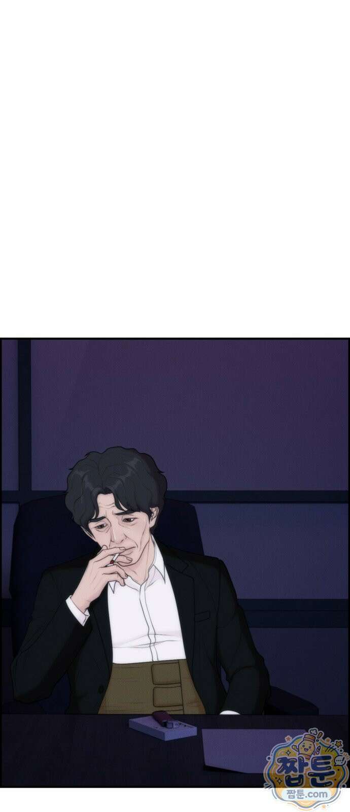 예쁨 컬렉션 34화 1