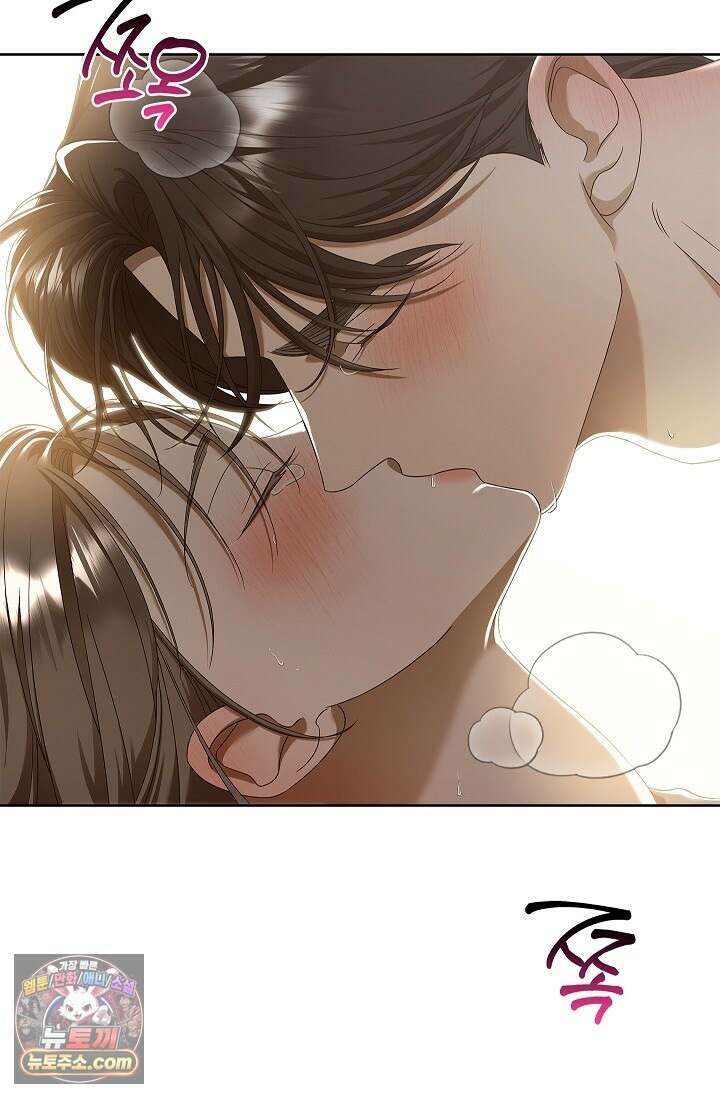 별채에는 불이 꺼지지 않는다 15화 3