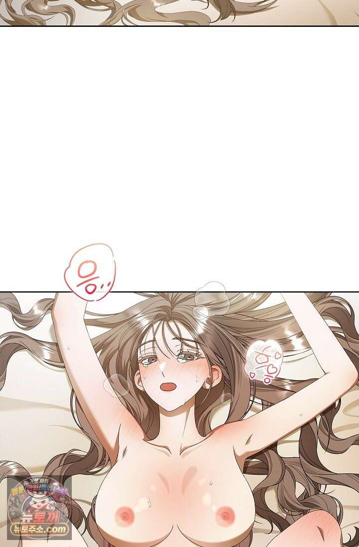 별채에는 불이 꺼지지 않는다 15화 5