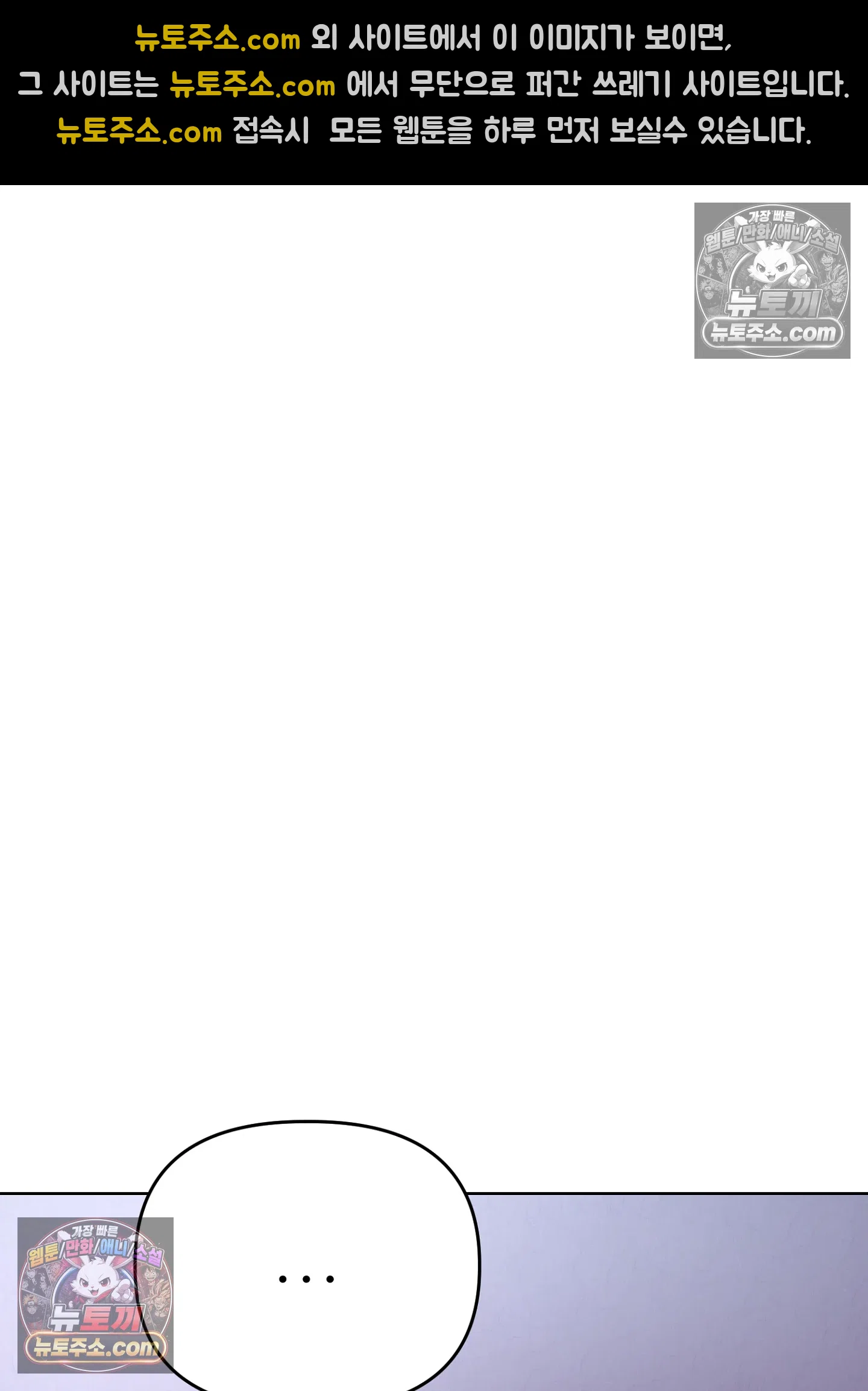 연지곤지  16화 25