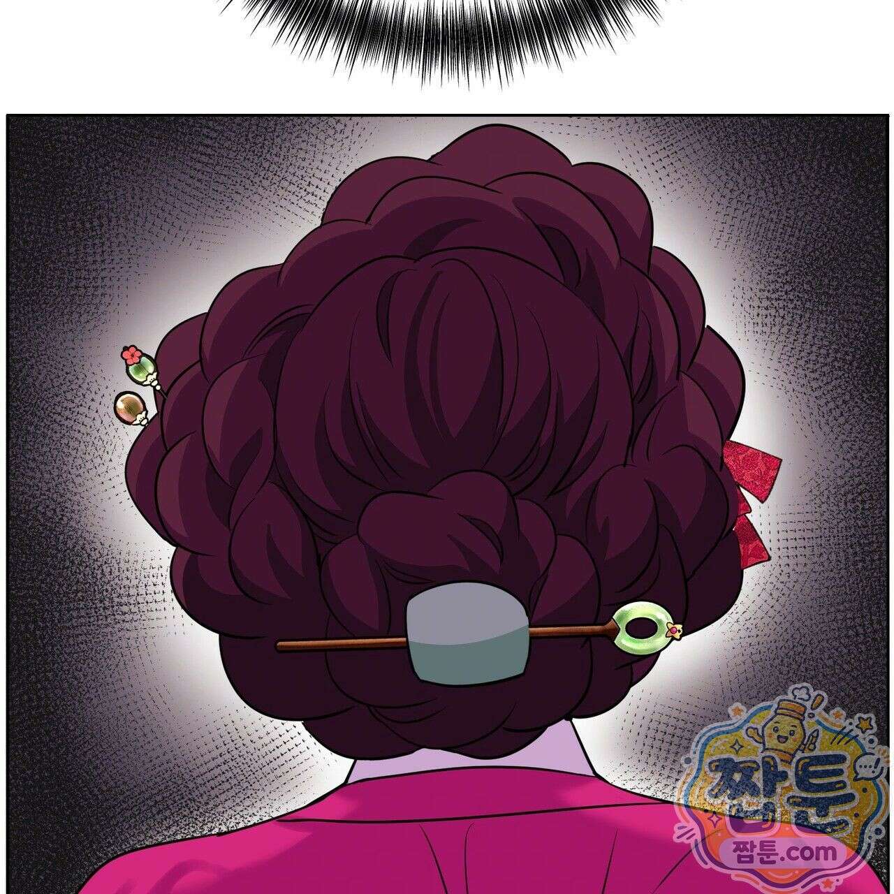 연지곤지  26화 20