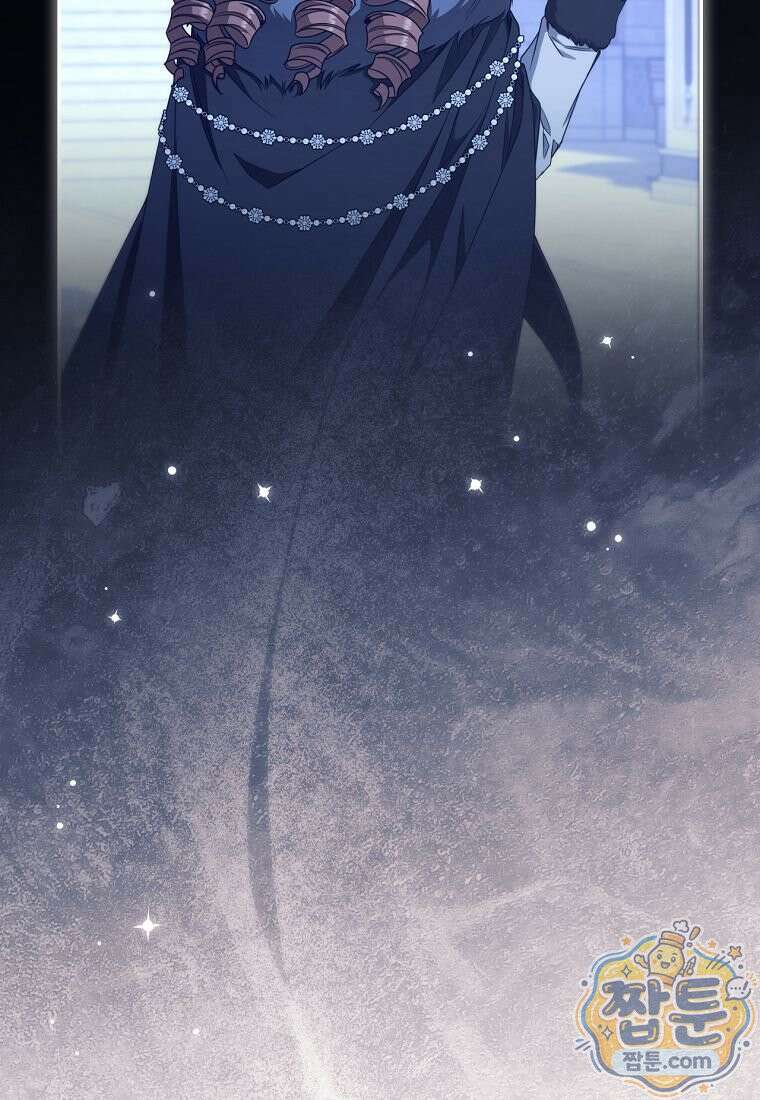 빙의한 악녀가 깽판 침 62화 117