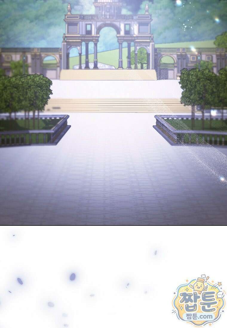 로열 셰프 영애님 227화 9