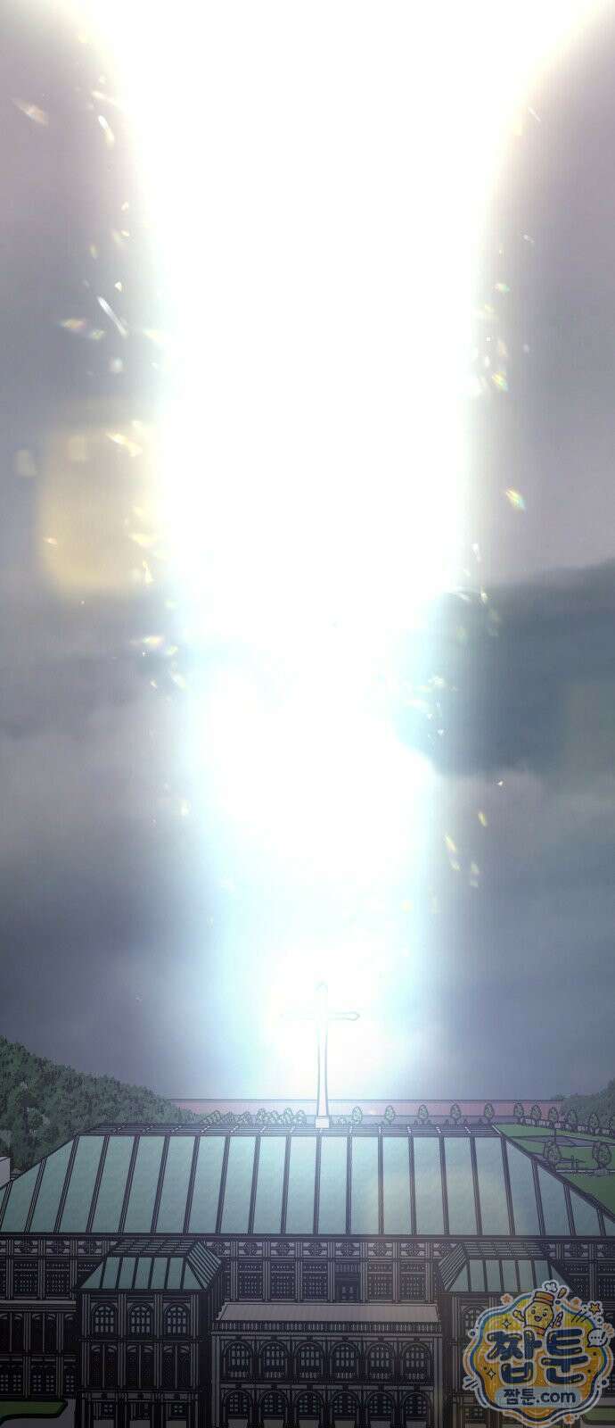 포 더 퀸덤 128화 14