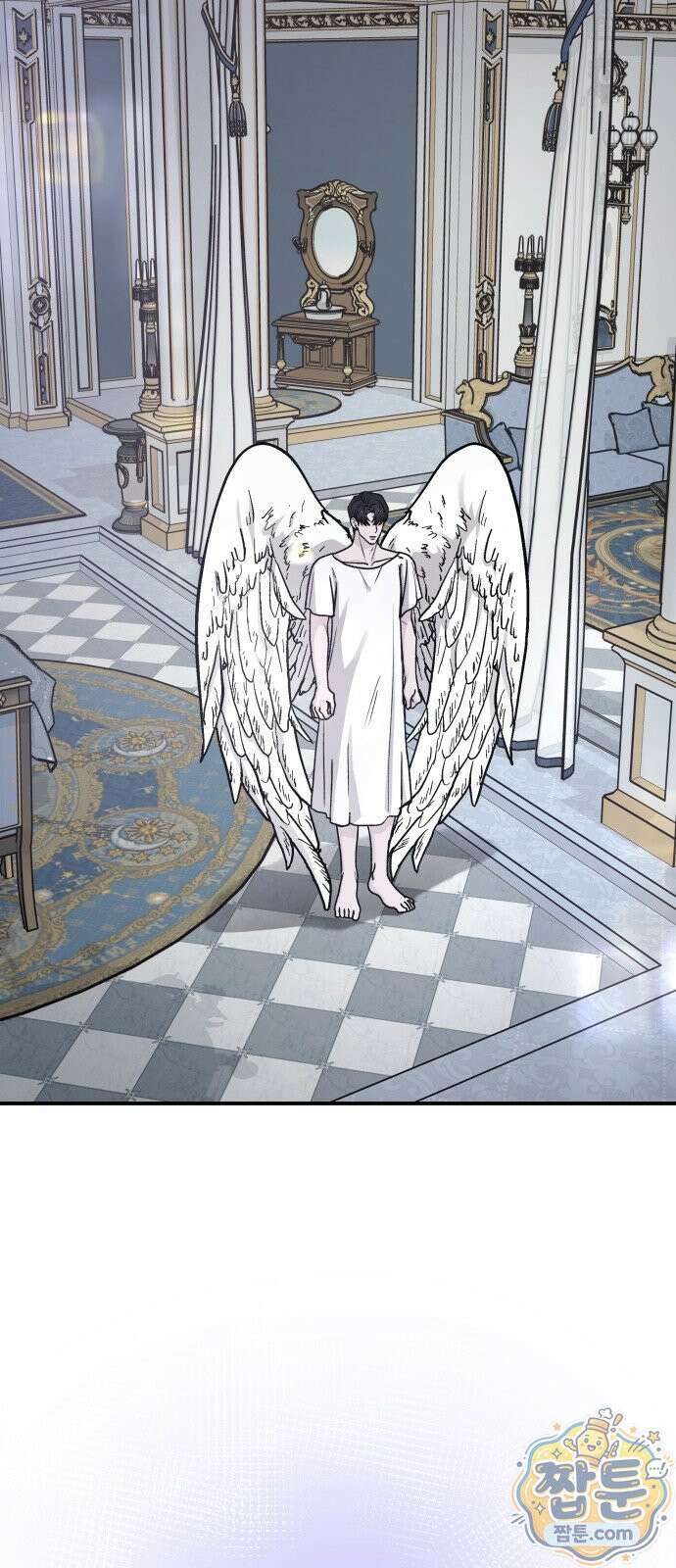 포 더 퀸덤 128화 47