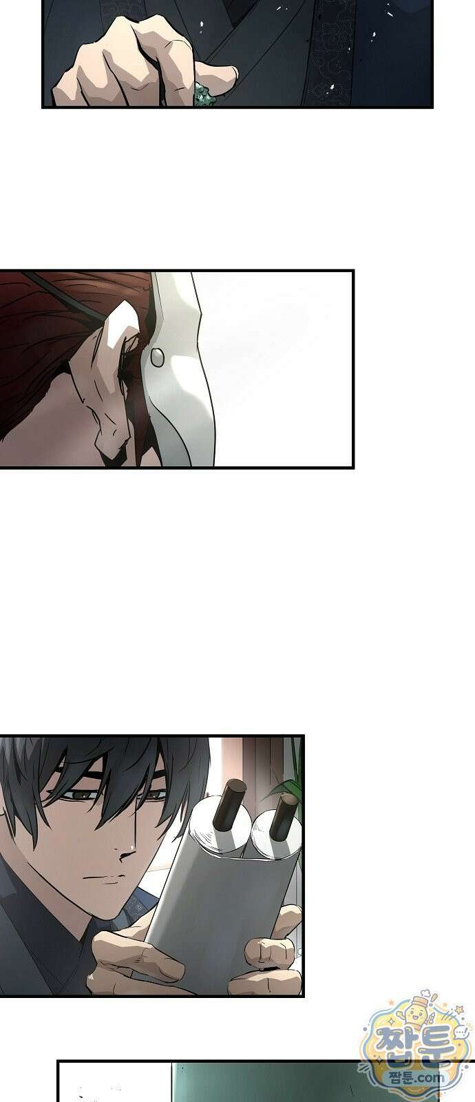 절대회귀 104화 9