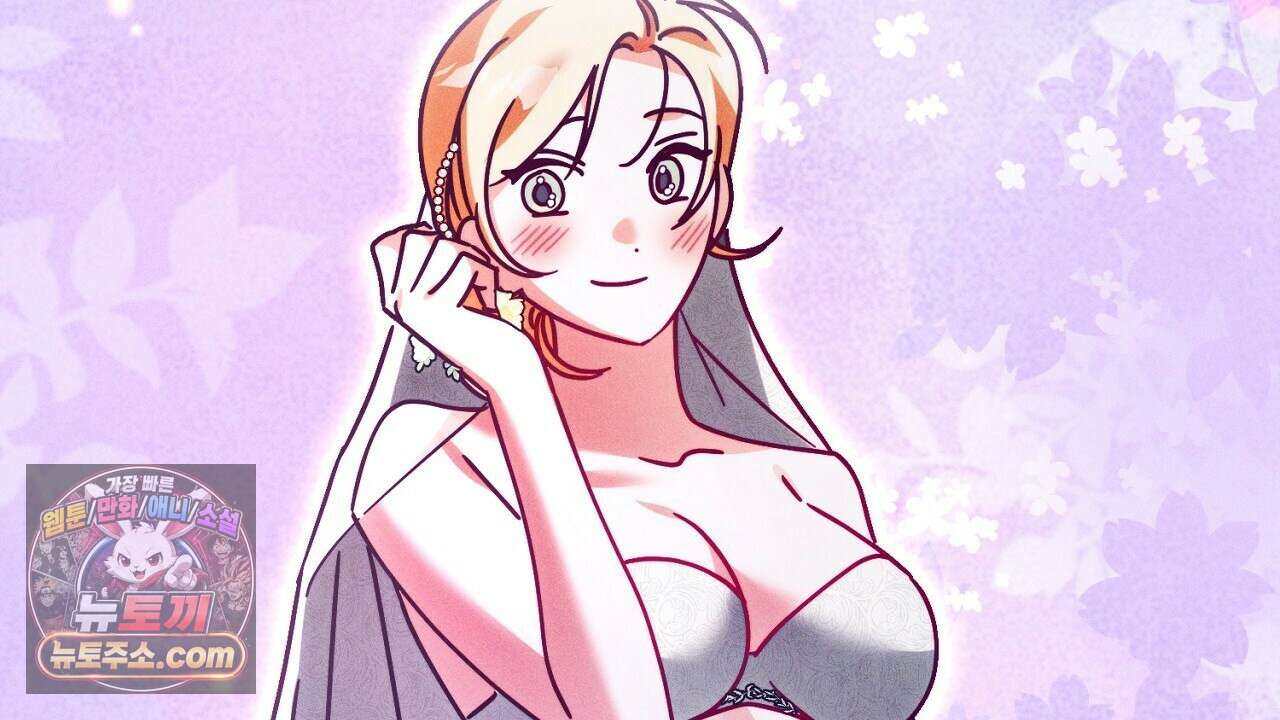 늑대 공작의 비밀 45화 2