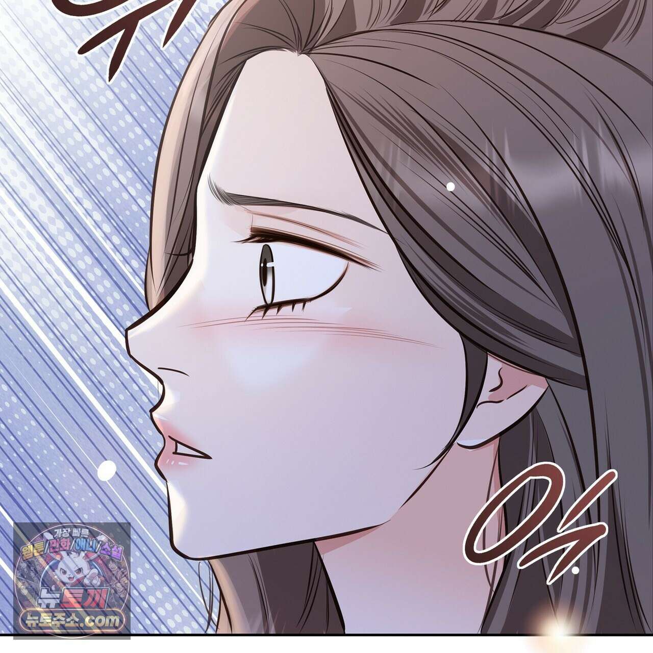 금낙리  24화 26