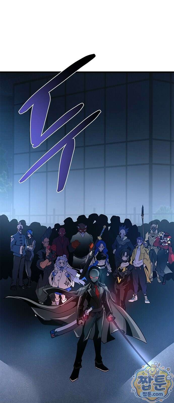 빌런투킬 240화 5