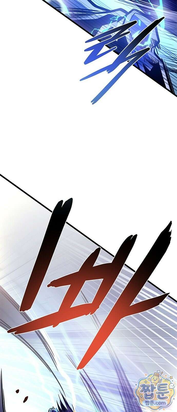 빌런투킬 240화 31