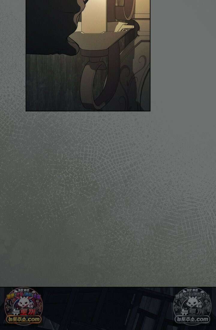 저택은 봄을 기다린다 14화 22