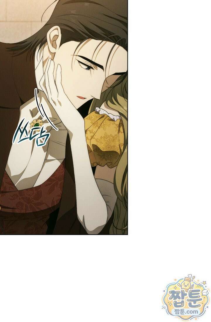 저택은 봄을 기다린다 24화 16