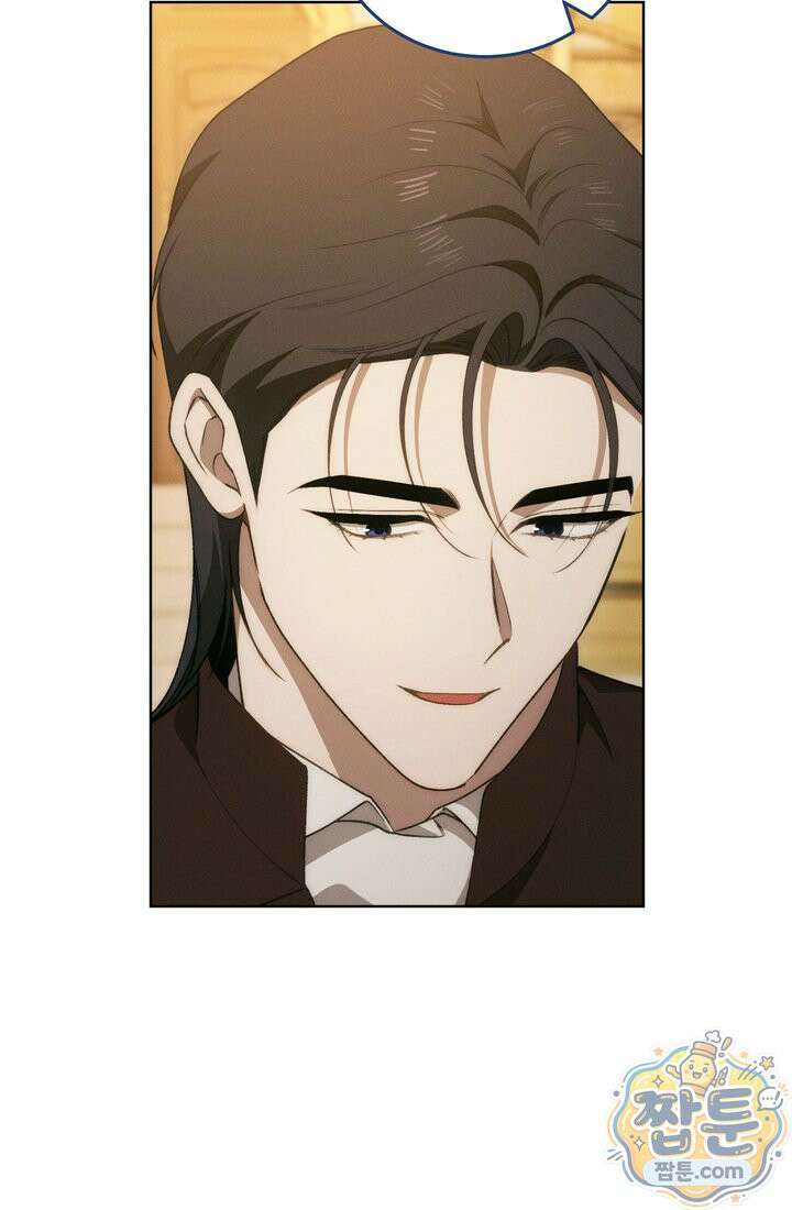 저택은 봄을 기다린다 24화 24