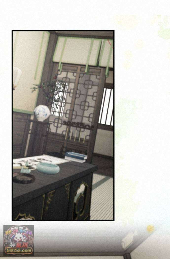 폭군 아빠가 내 생각대로 움직여요 72화 2