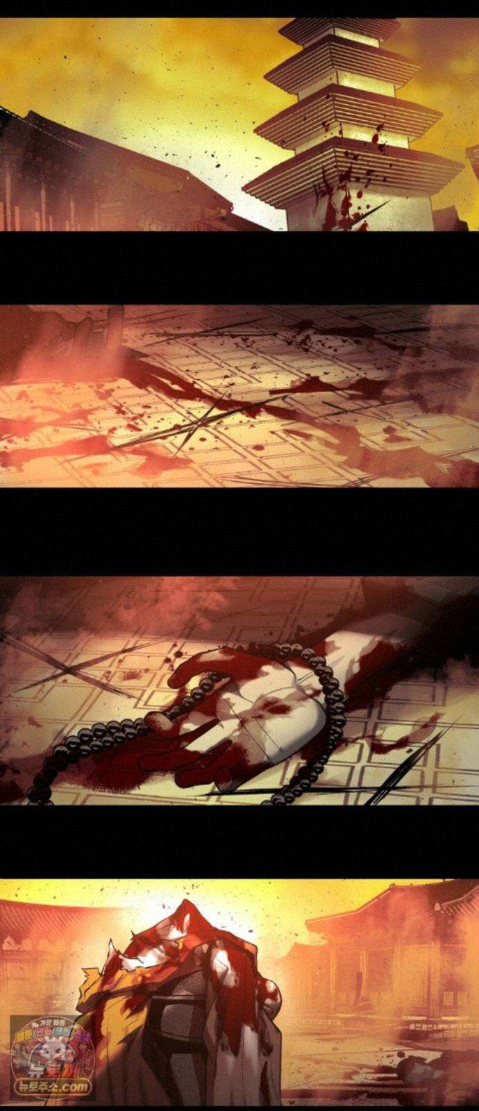 사람의 탈 2부 20화. 번뇌 2