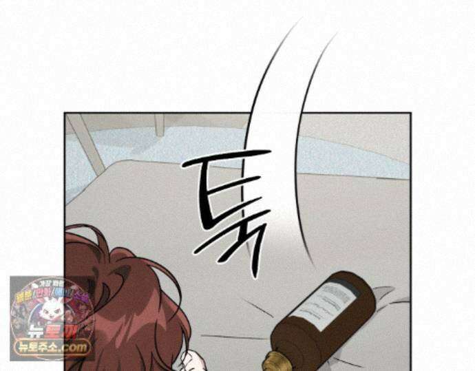 디스 러브 47화 15