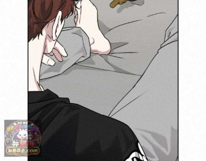 디스 러브 47화 16