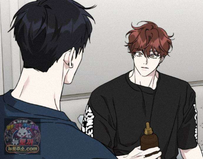 디스 러브 47화 18