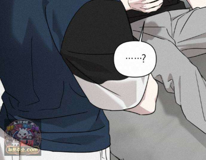 디스 러브 47화 19
