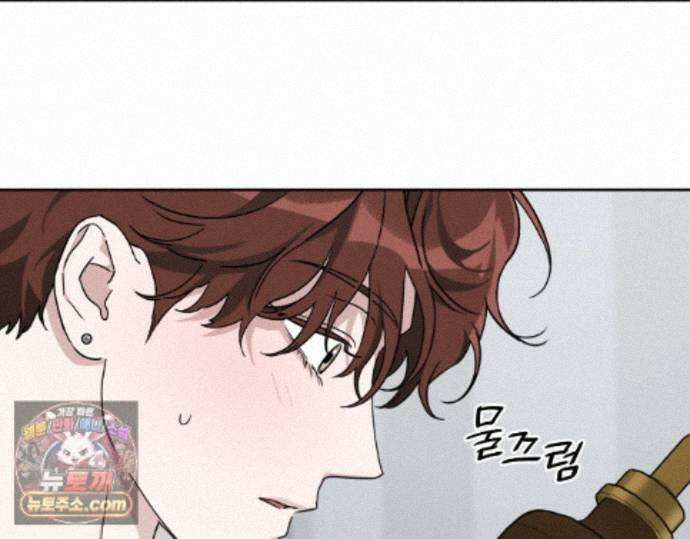 디스 러브 47화 23